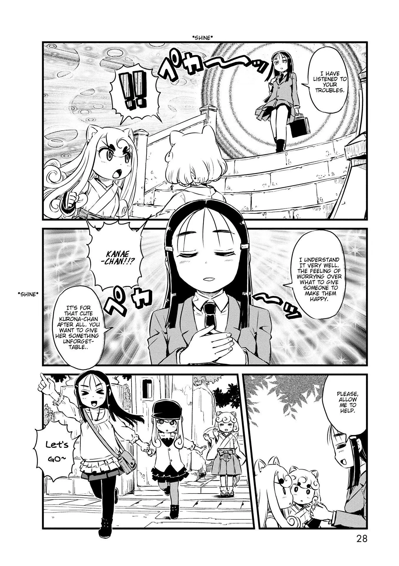 Neko Musume Michikusa Nikki - 68 page 14