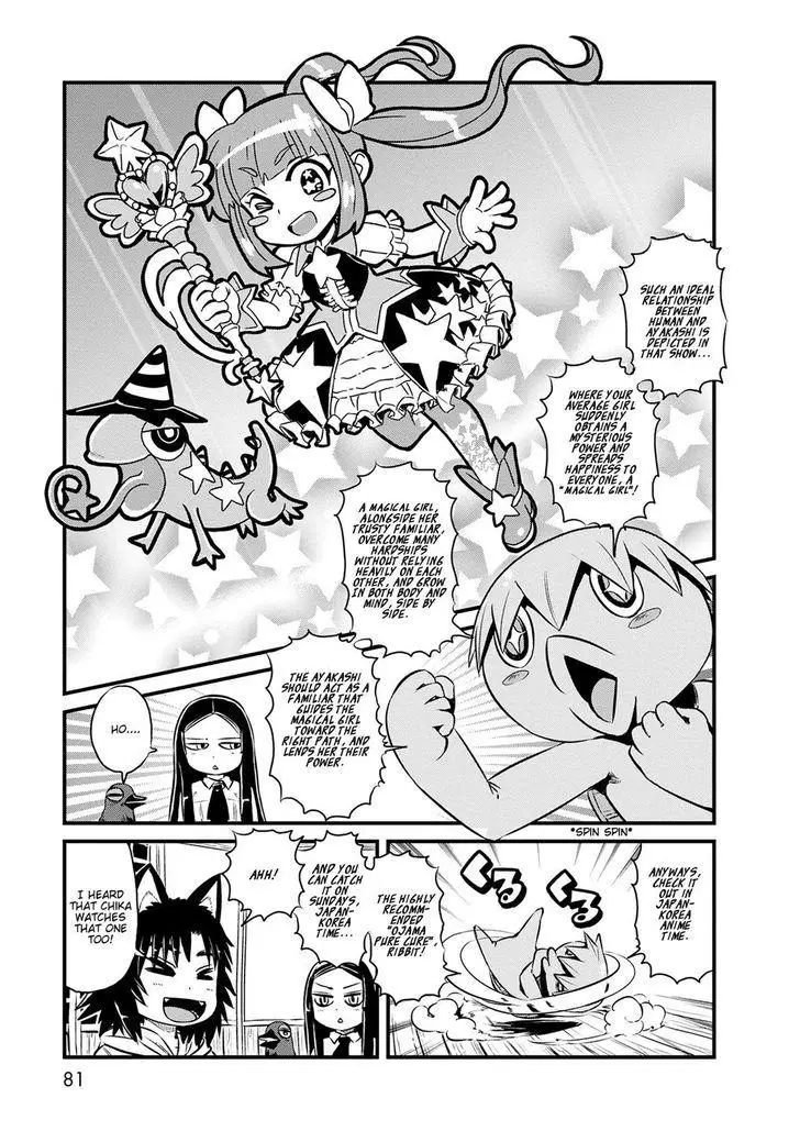 Neko Musume Michikusa Nikki - 70 page 15
