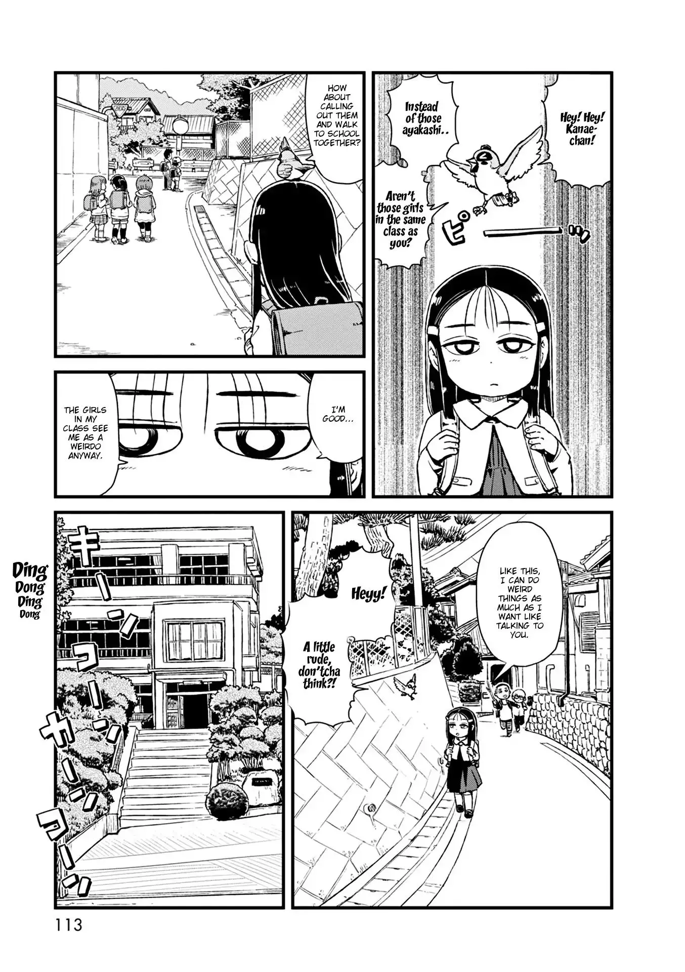 Neko Musume Michikusa Nikki - 78 page 4