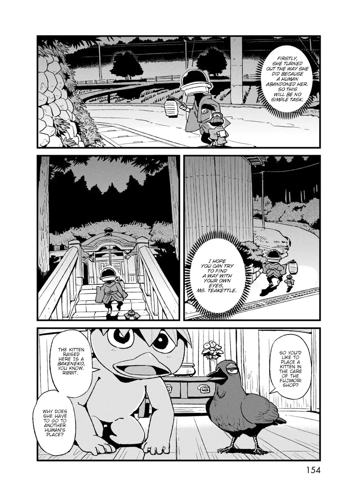 Neko Musume Michikusa Nikki - 99 page 17