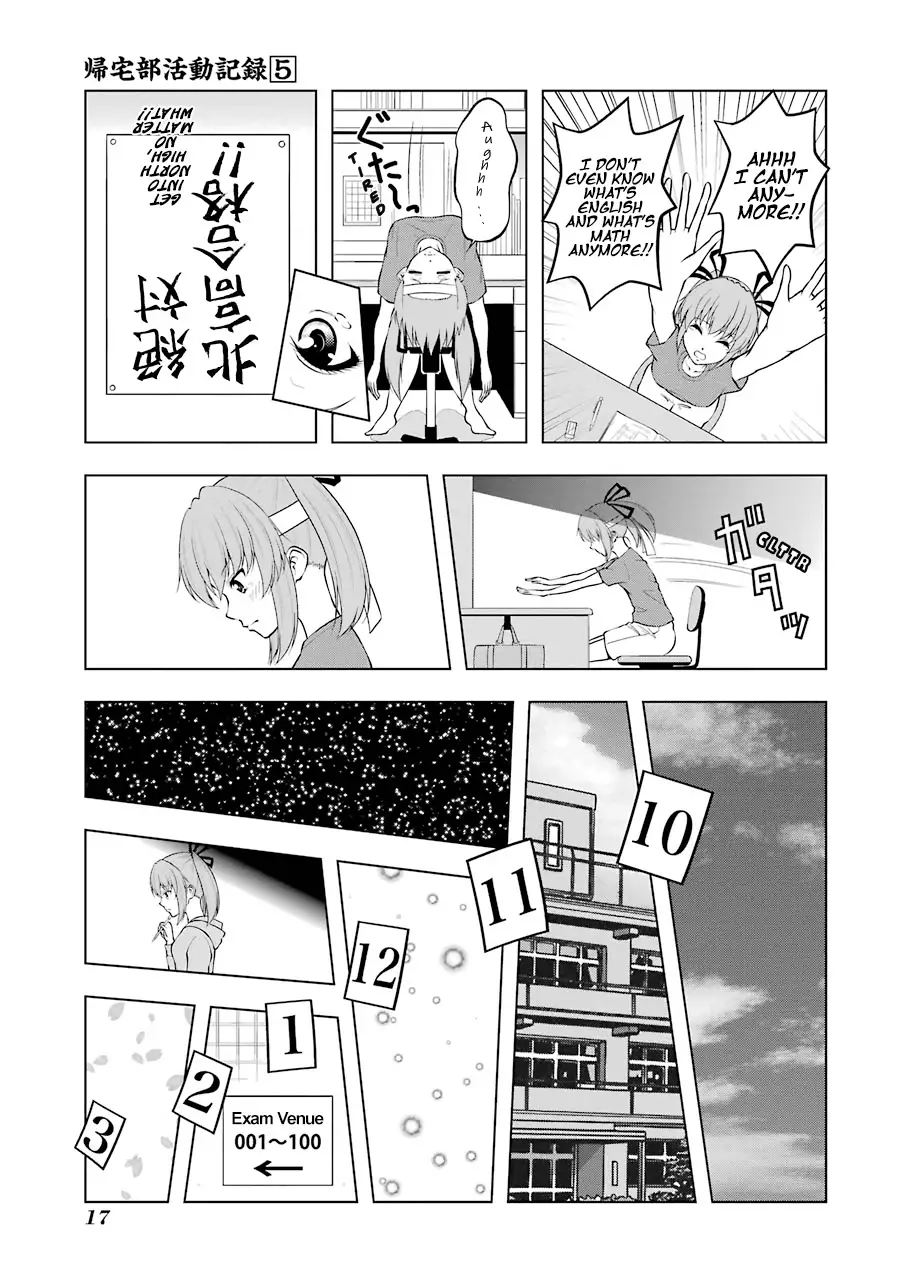 Kitakubu Katsudou Kiroku - 53 page 7