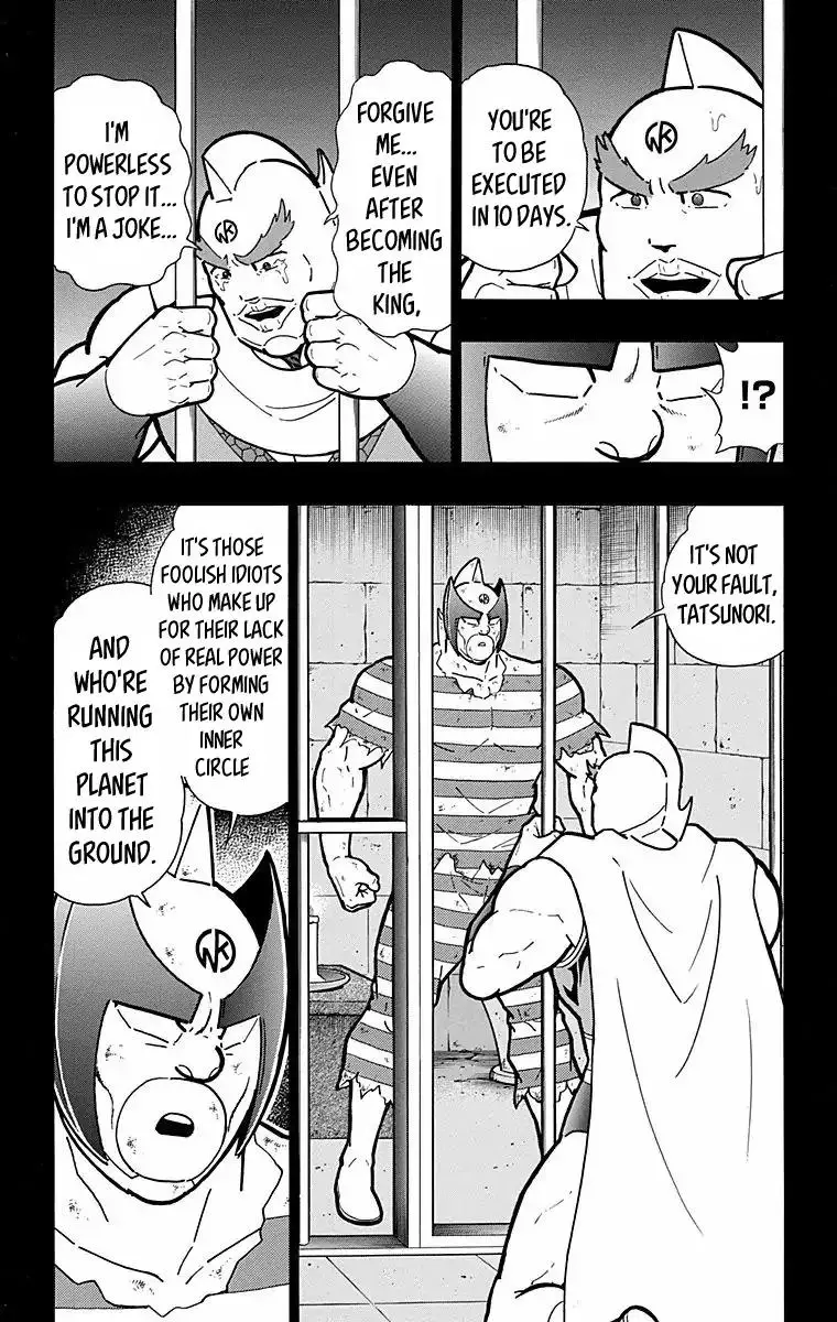 Kinnikuman - 527 page 8