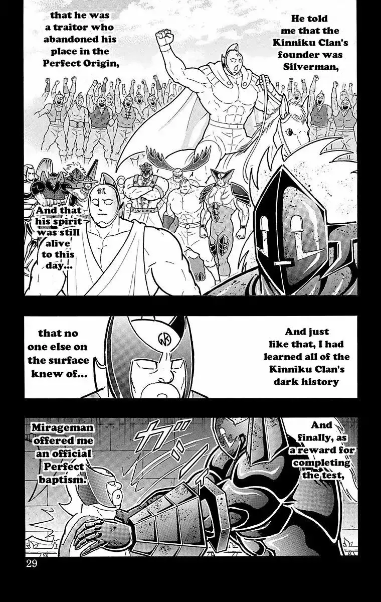 Kinnikuman - 528 page 2