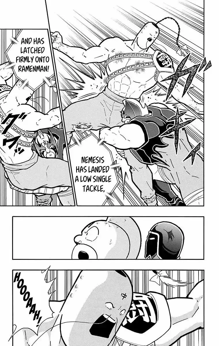 Kinnikuman - 529 page 12
