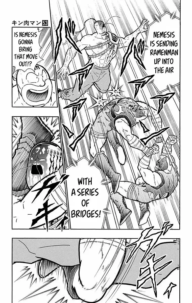 Kinnikuman - 532 page 14