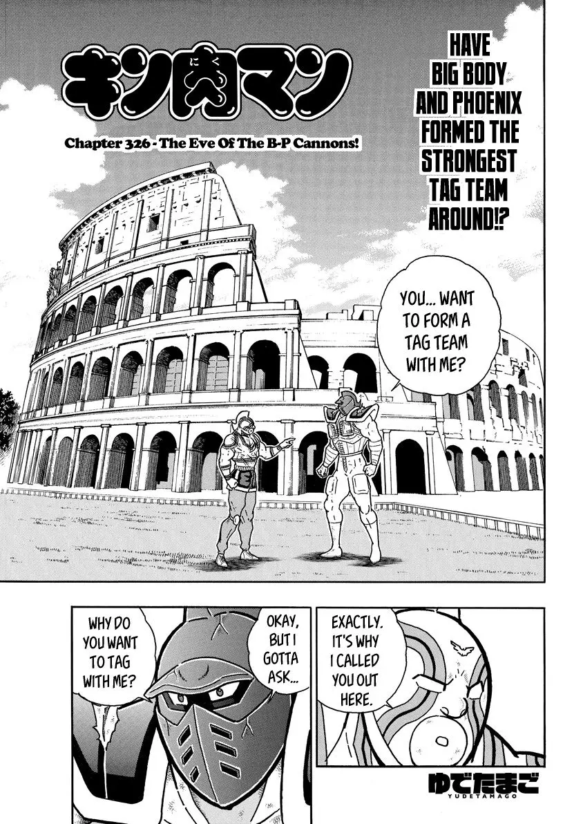 Kinnikuman - 717 page 1