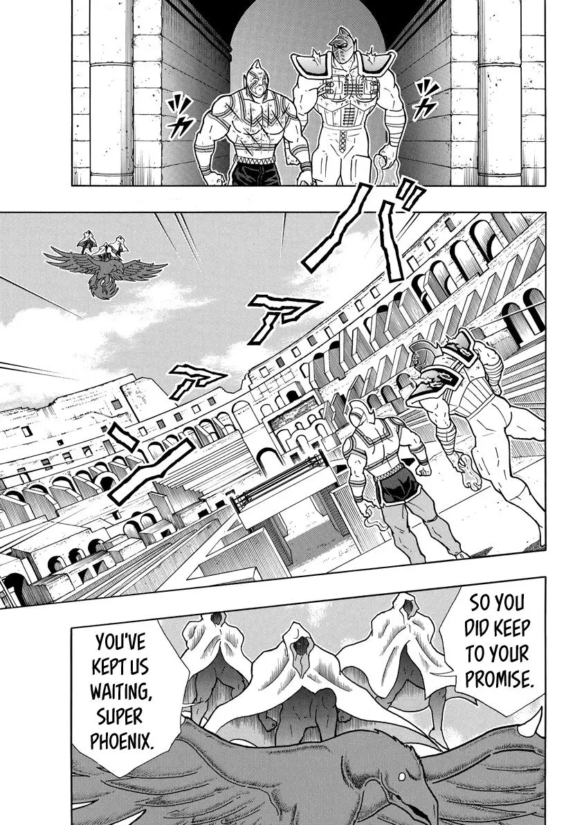 Kinnikuman - 717 page 5