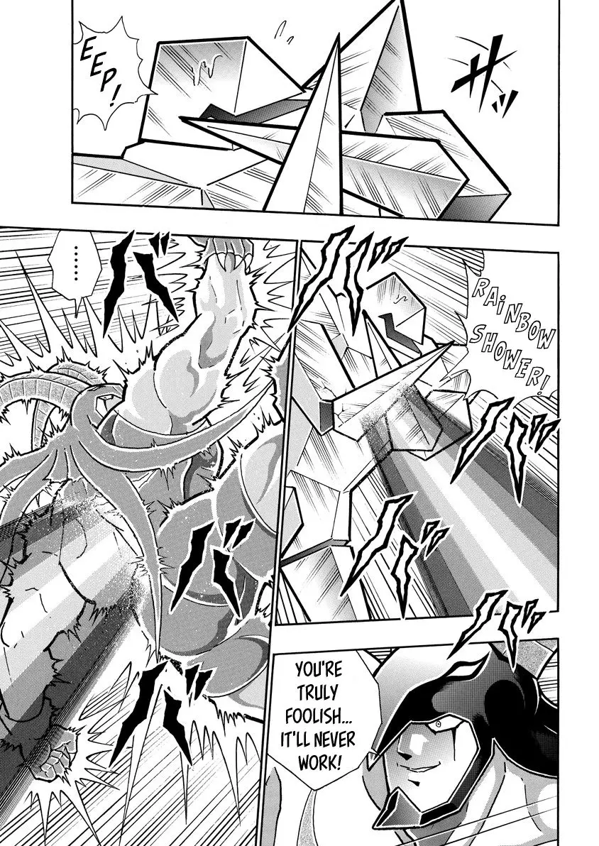 Kinnikuman - 719 page 17