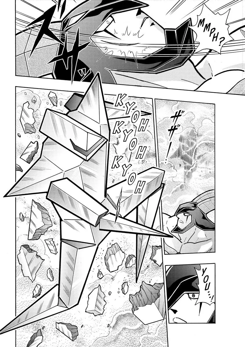Kinnikuman - 719 page 2