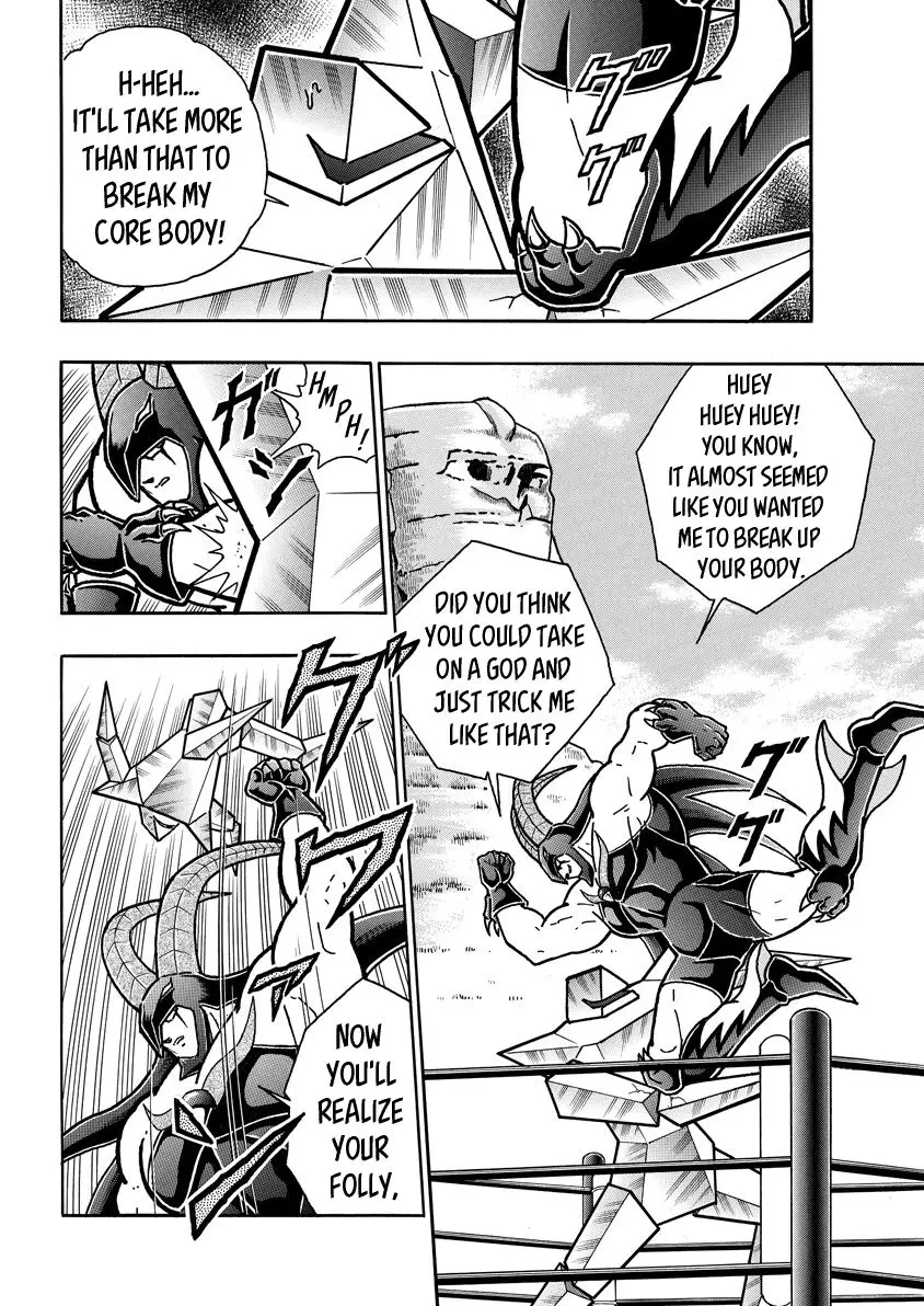 Kinnikuman - 719 page 6