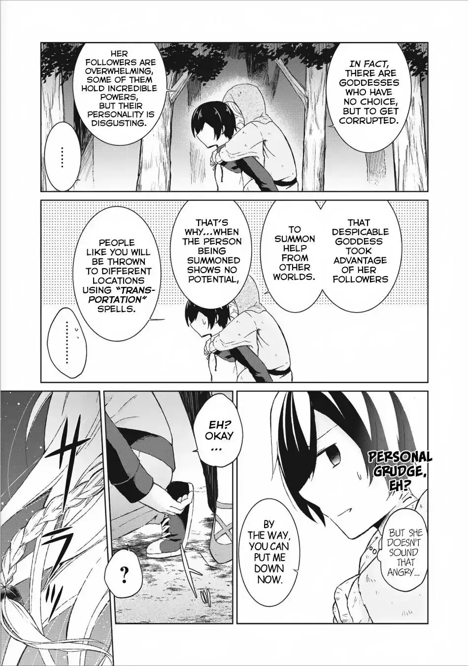 Shingan no Yuusha - 1 page 12