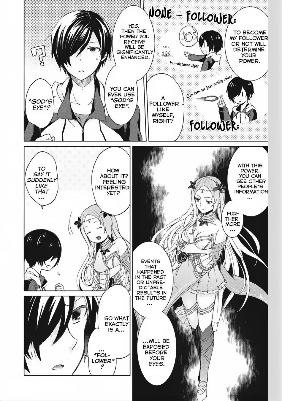 Shingan no Yuusha - 1 page 15