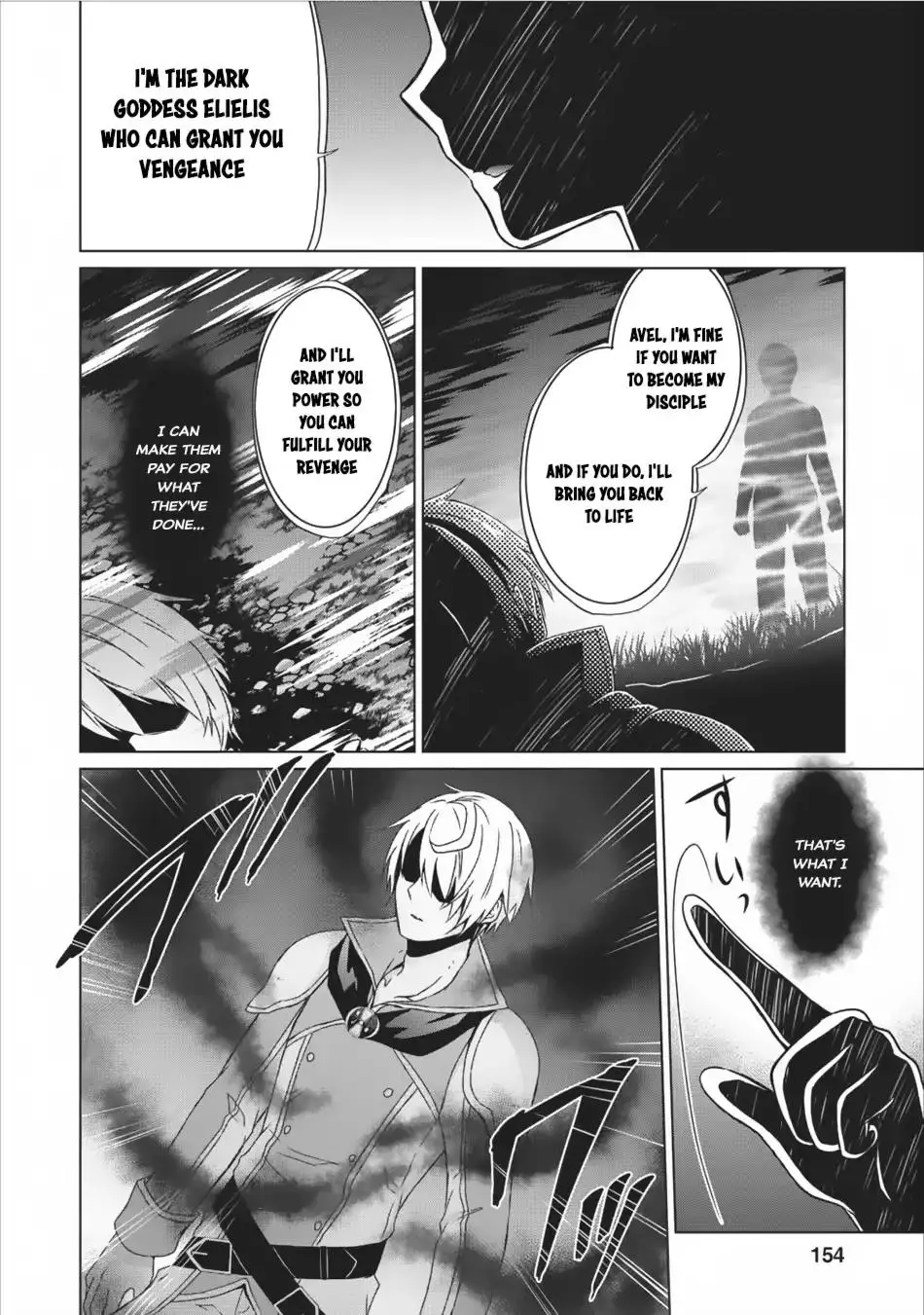 Shingan no Yuusha - 10 page 26