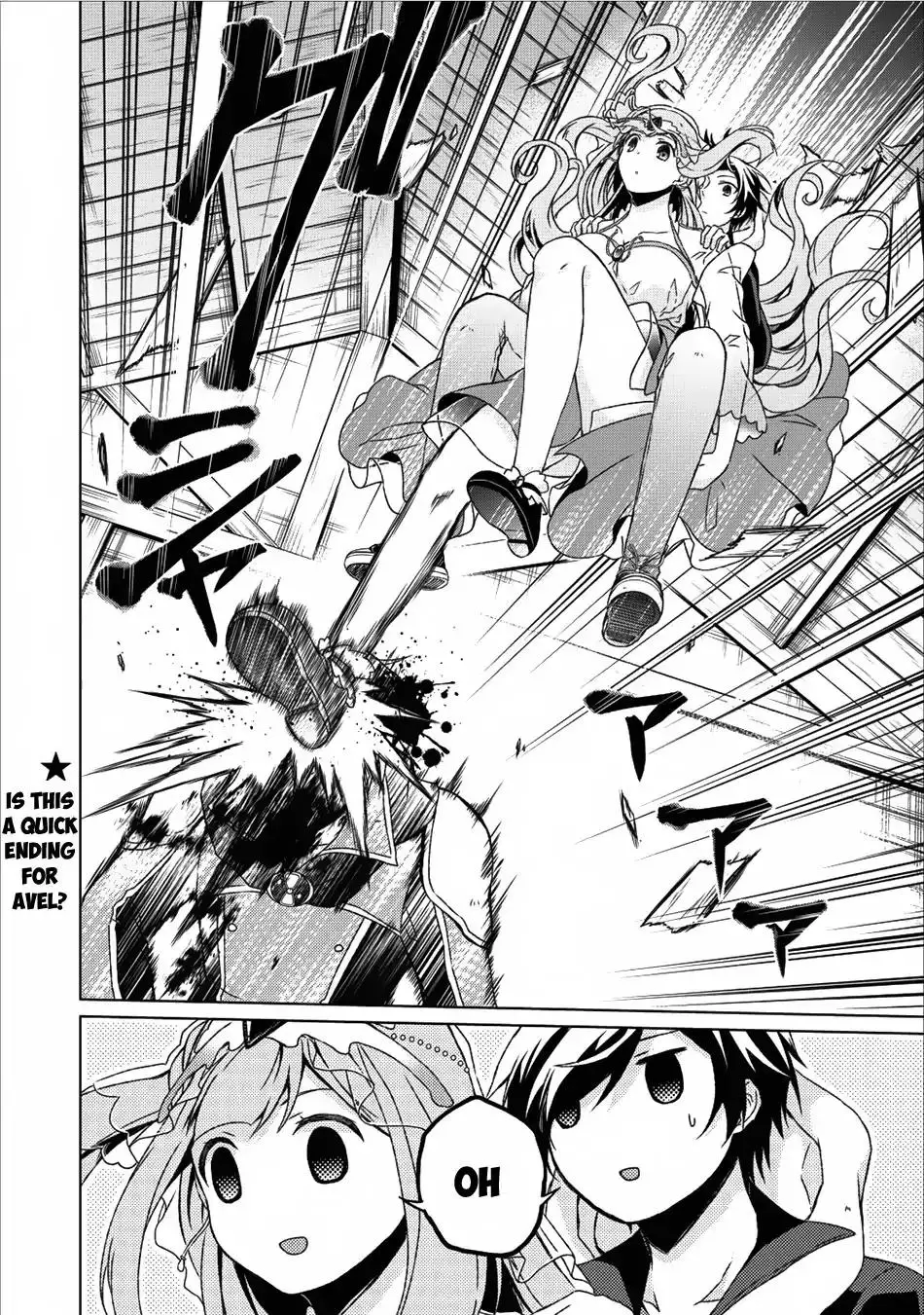 Shingan no Yuusha - 11 page 18