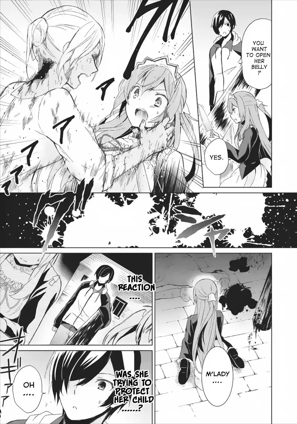 Shingan no Yuusha - 2 page 11