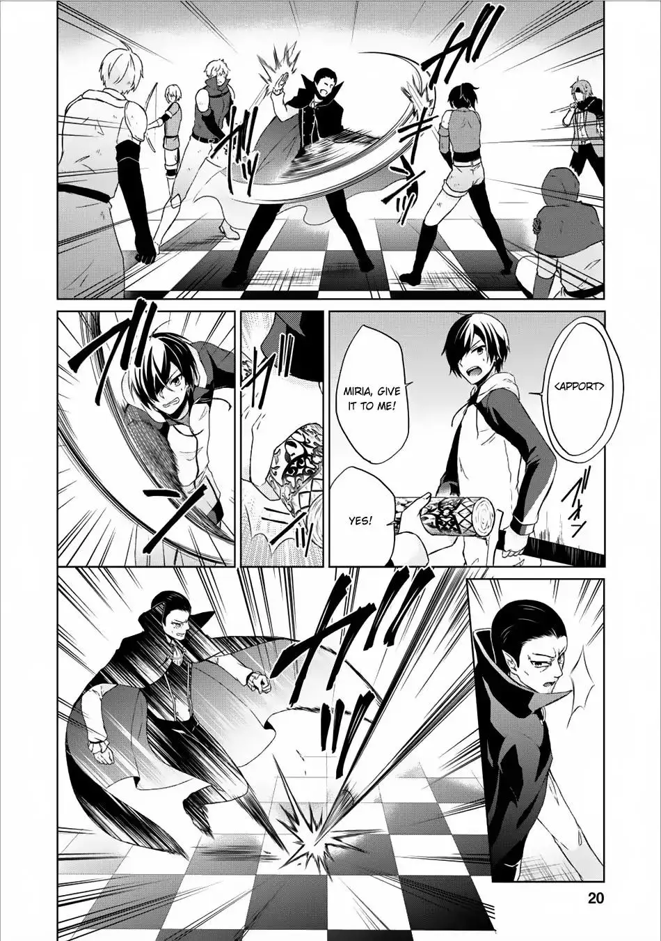 Shingan no Yuusha - 6 page 20