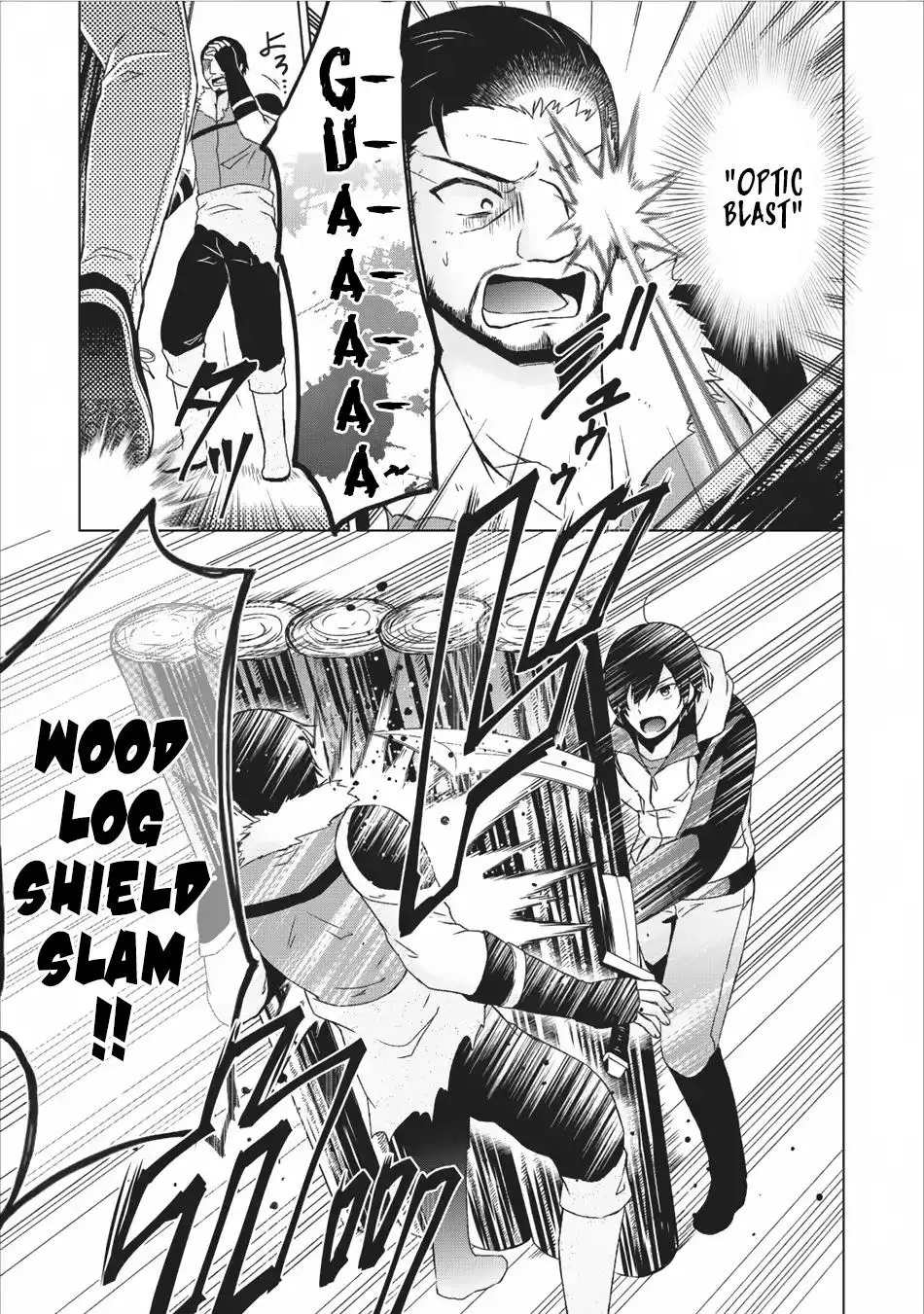 Shingan no Yuusha - 9 page 15