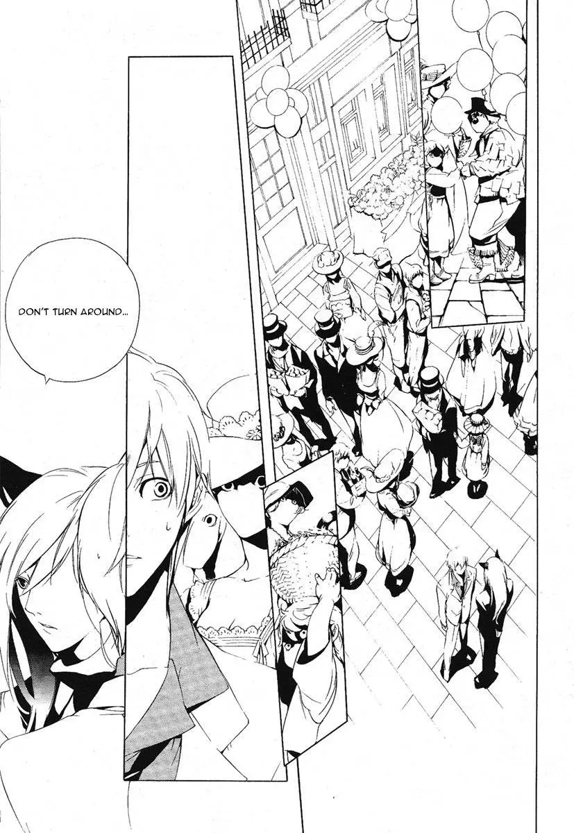 Are You Alice? - 1 page p_00020