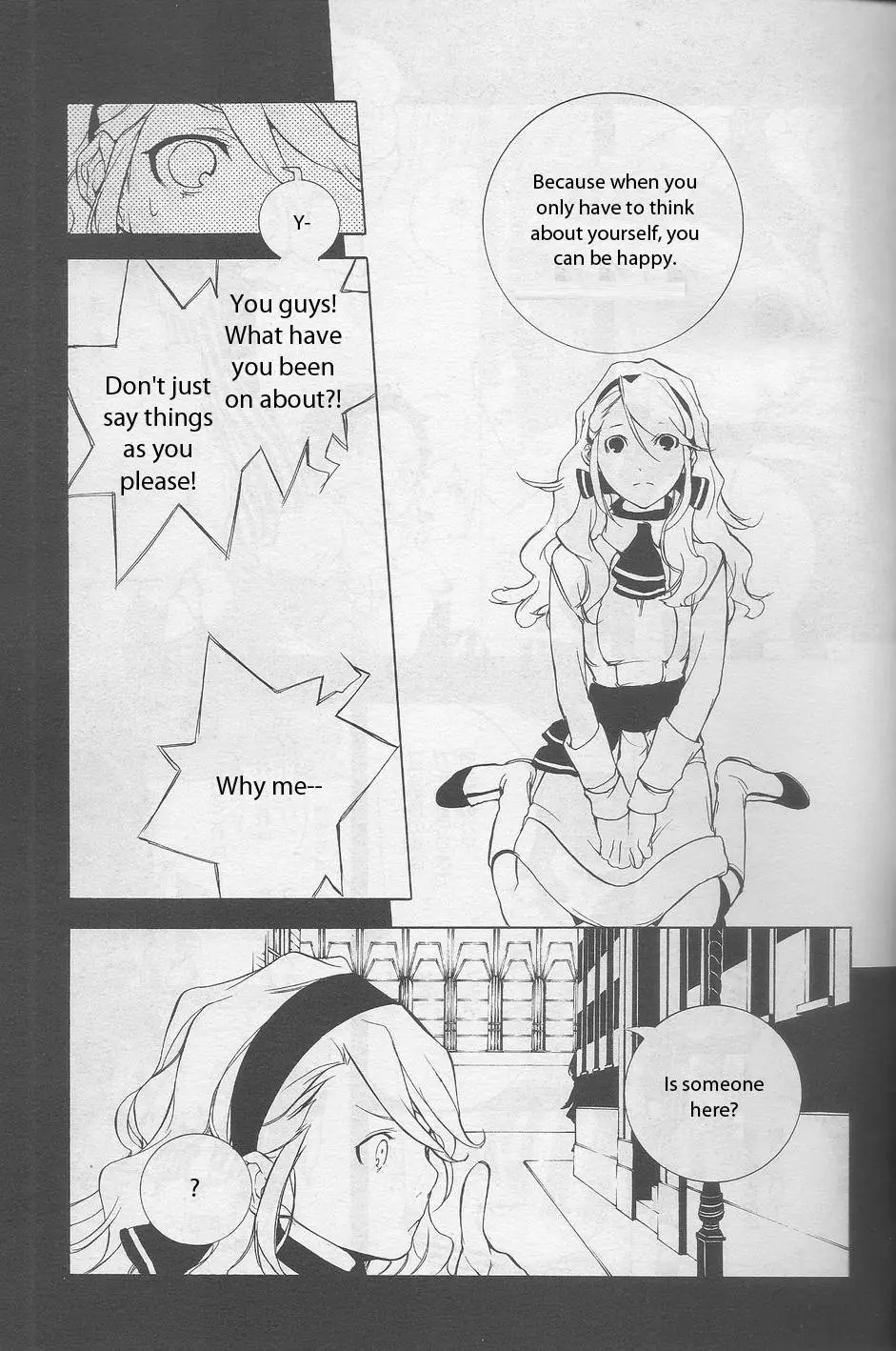 Are You Alice? - 14 page p_00007