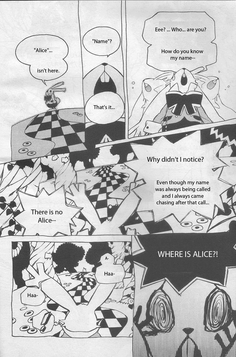 Are You Alice? - 16 page p_00007