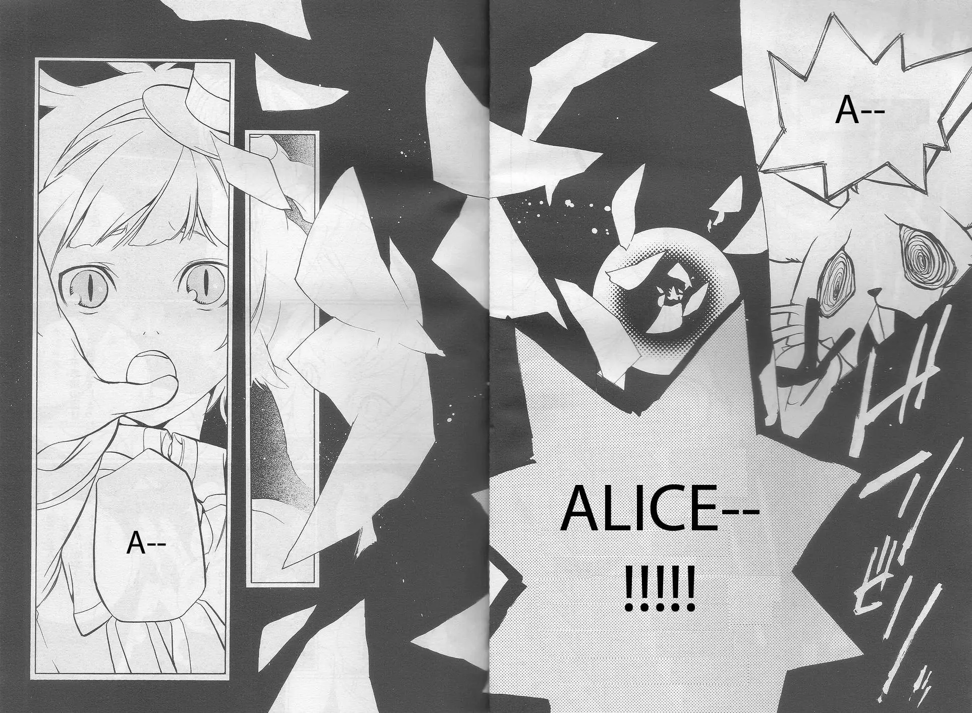 Are You Alice? - 16 page p_00013