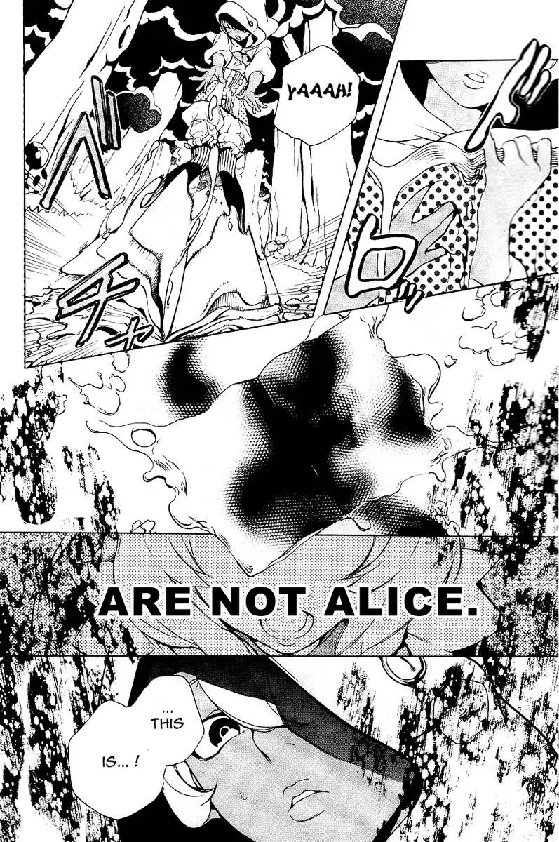 Are You Alice? - 18 page p_00010