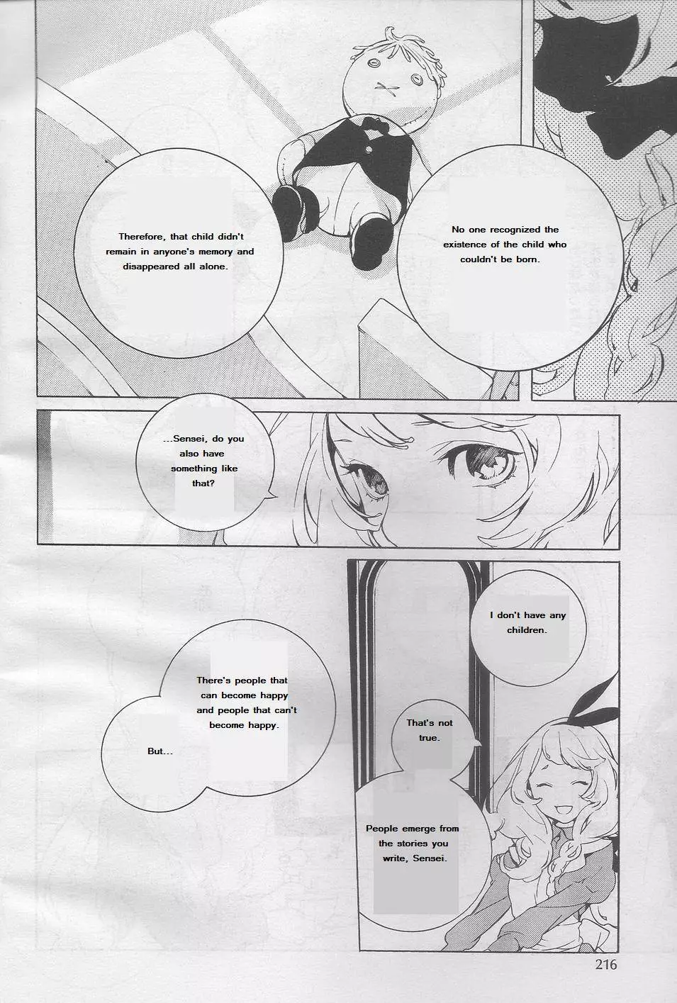 Are You Alice? - 19 page p_00005