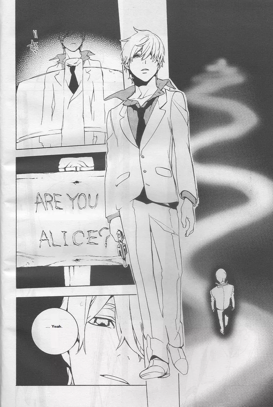 Are You Alice? - 19 page p_00019