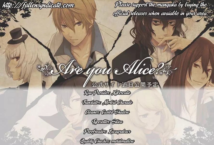 Are You Alice? - 20 page p_00021