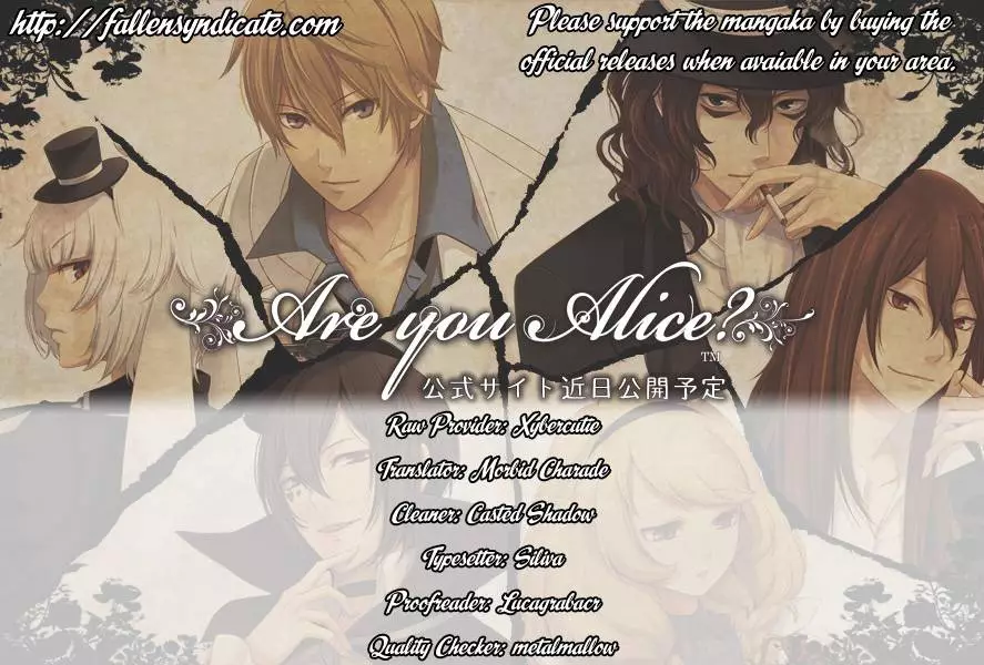 Are You Alice? - 22 page p_00028