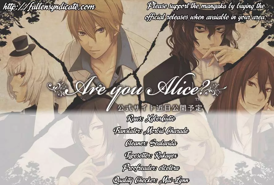 Are You Alice? - 24 page p_00001