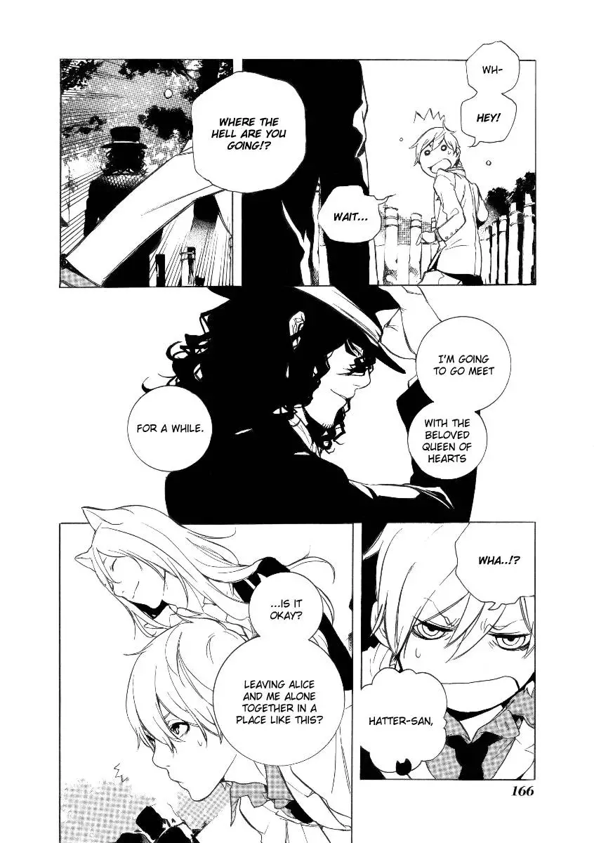 Are You Alice? - 24 page p_00019