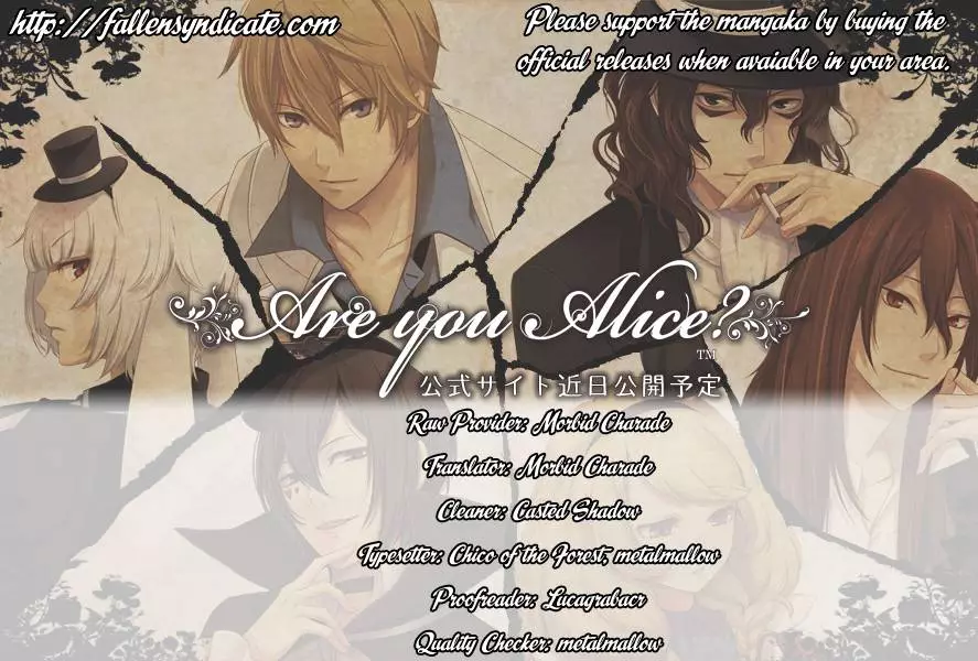 Are You Alice? - 25.1 page p_00010