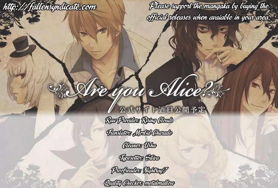 Are You Alice? - 25.2 page p_00007