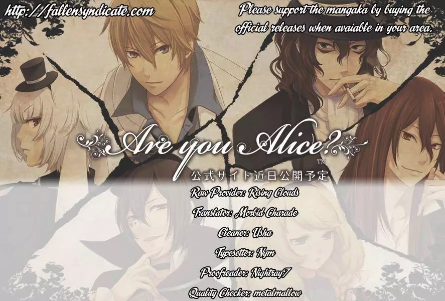 Are You Alice? - 25.3 page p_00006
