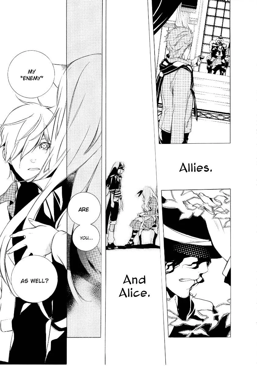Are You Alice? - 25 page p_00029