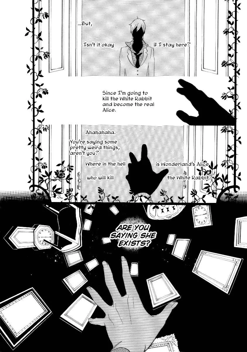 Are You Alice? - 27 page p_00006