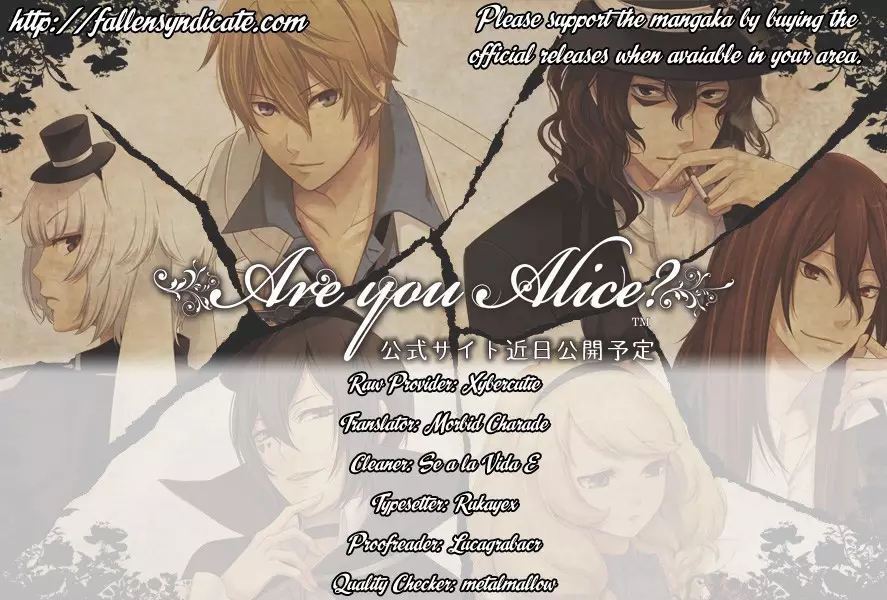 Are You Alice? - 29 page p_00032