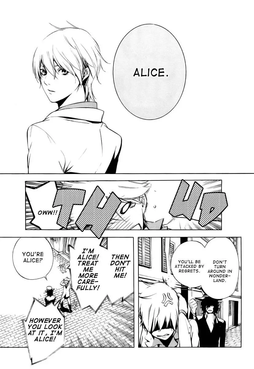 Are You Alice? - 3 page p_00031