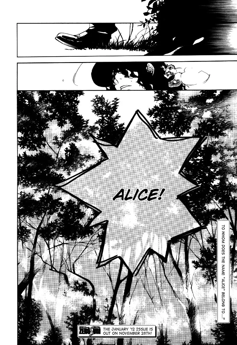 Are You Alice? - 30 page p_00036