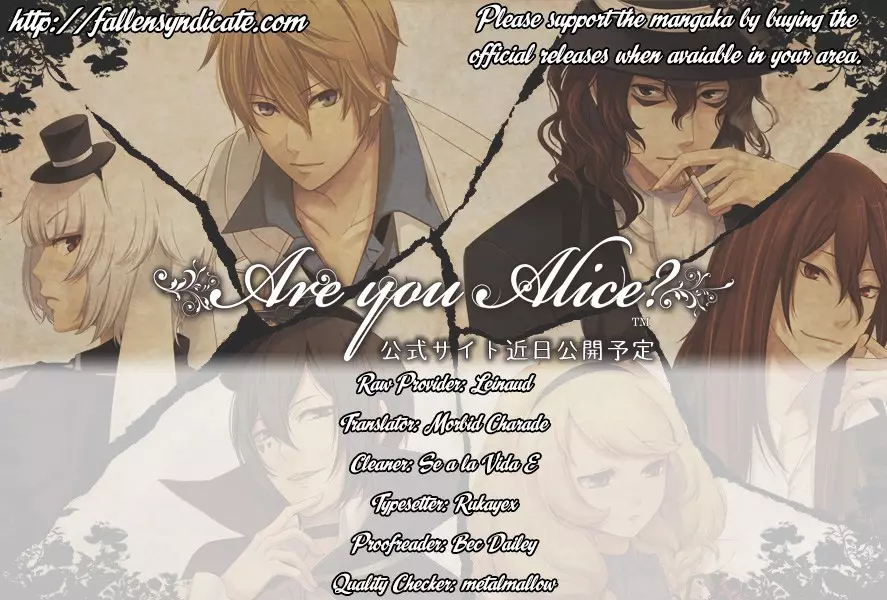 Are You Alice? - 30 page p_00037