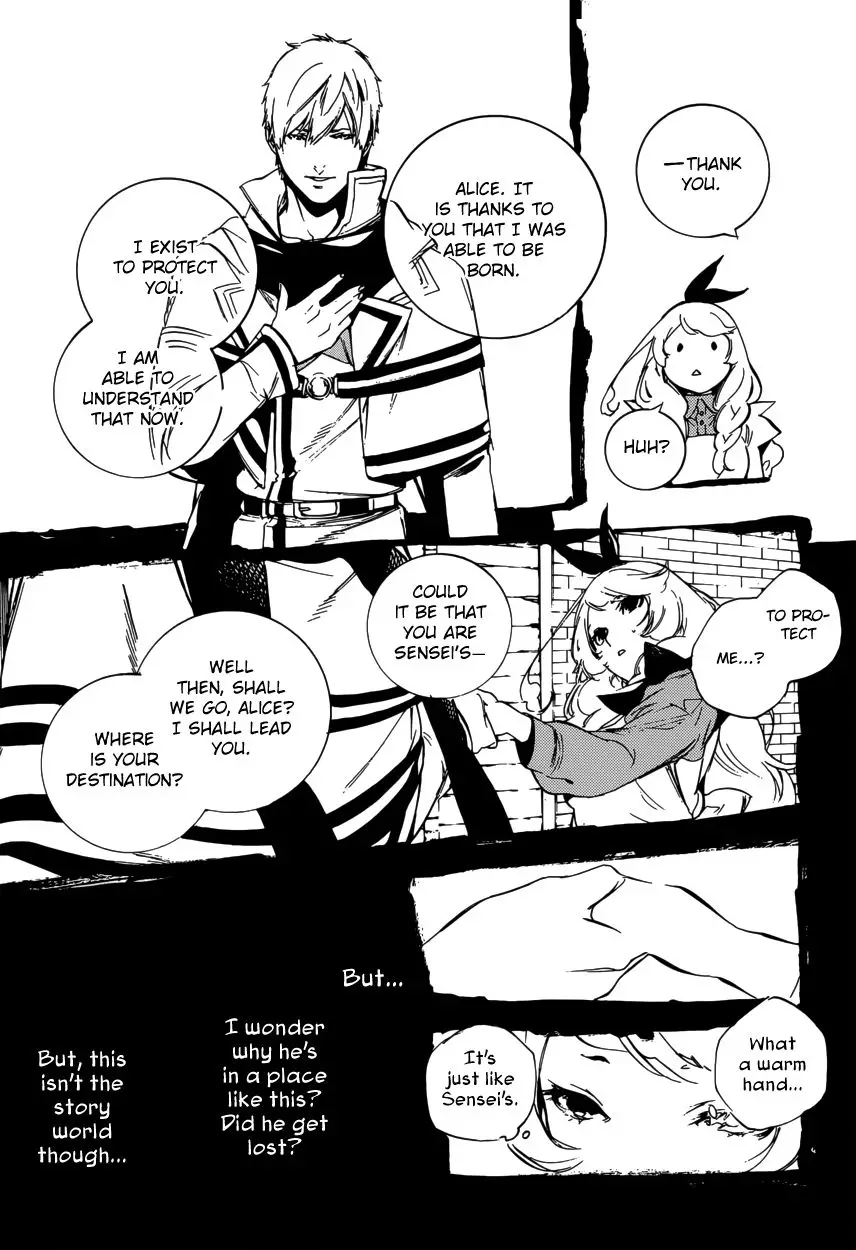 Are You Alice? - 48 page 16