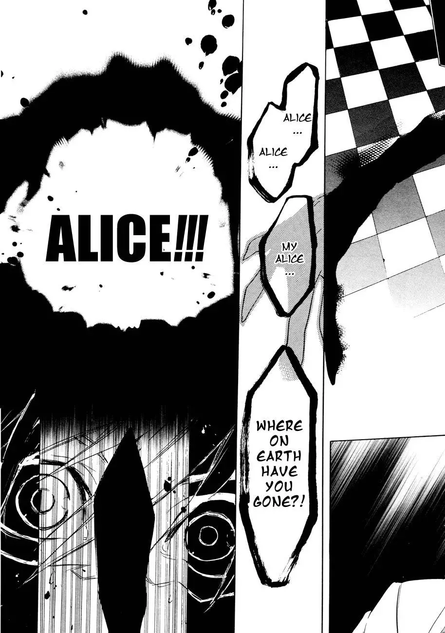 Are You Alice? - 5 page p_00006