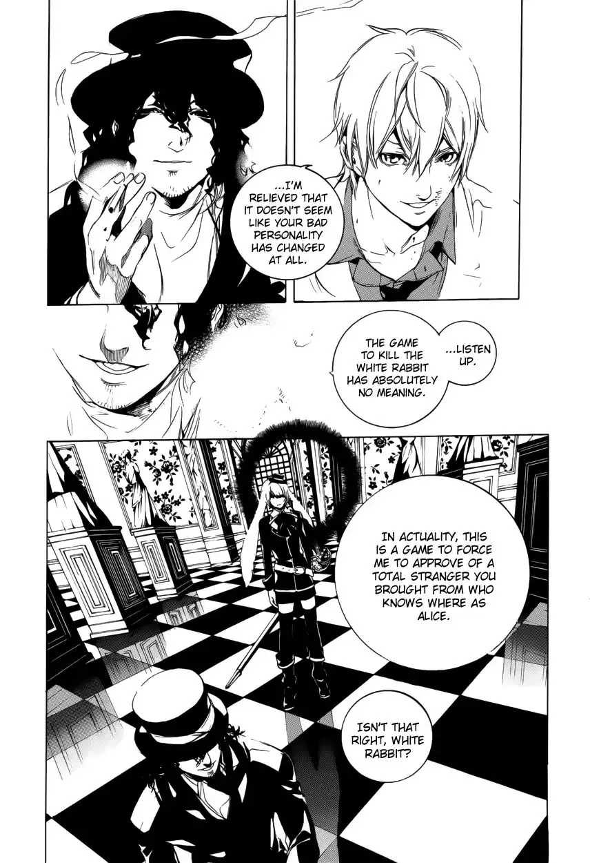 Are You Alice? - 54 page 24