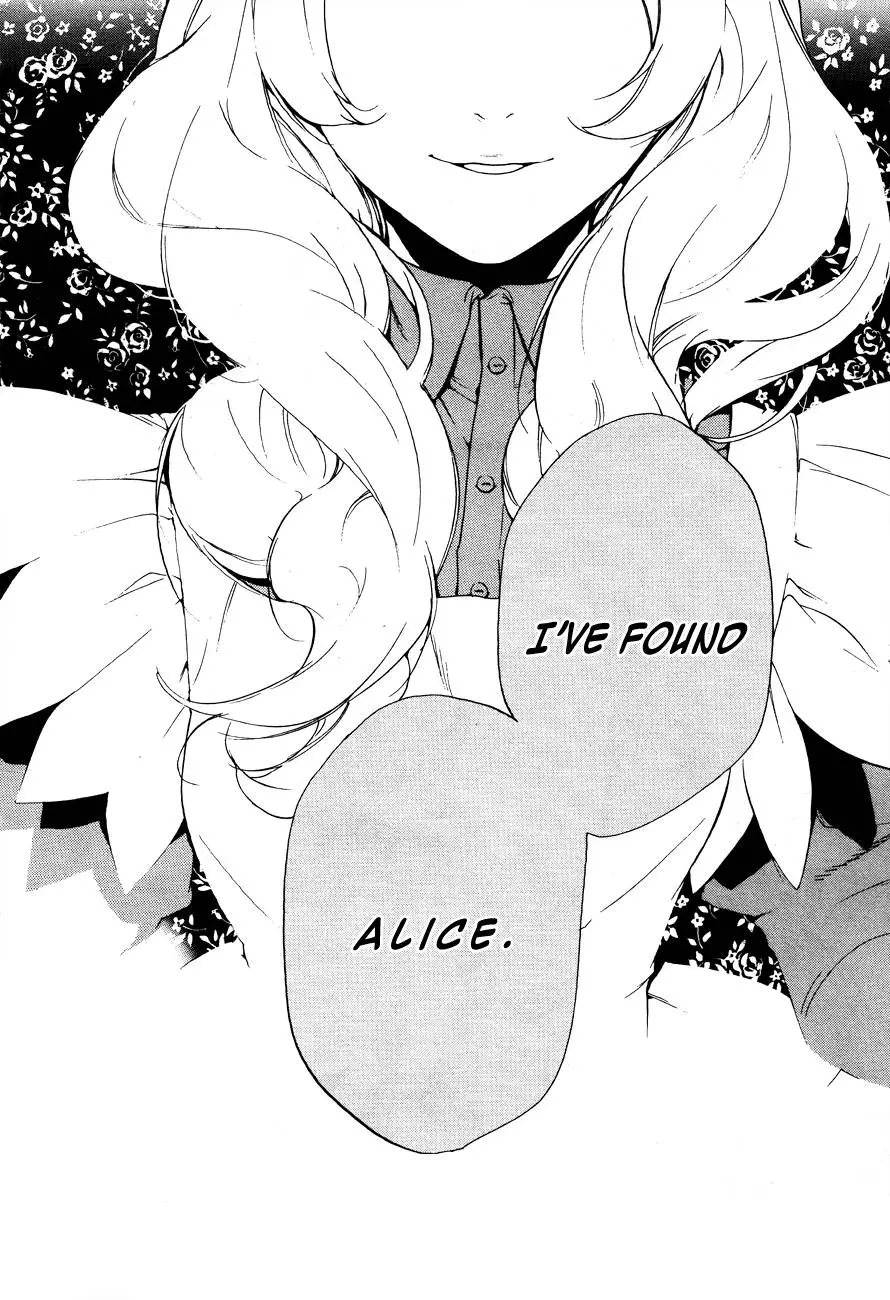Are You Alice? - 6 page p_00020