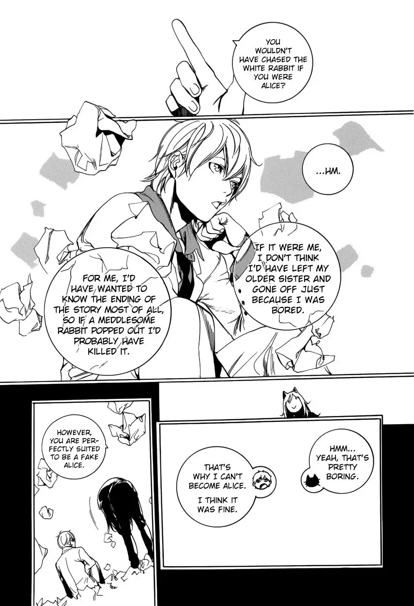 Are You Alice? - 60 page 26