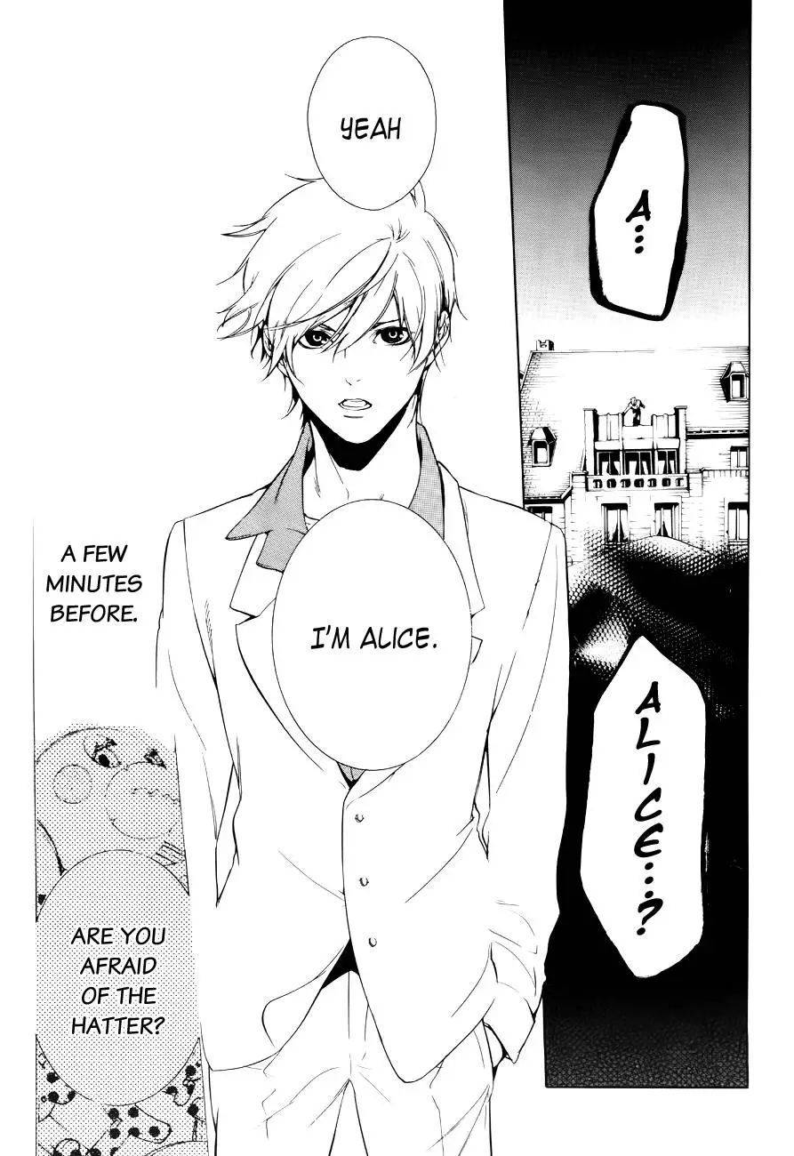 Are You Alice? - 7 page p_00015