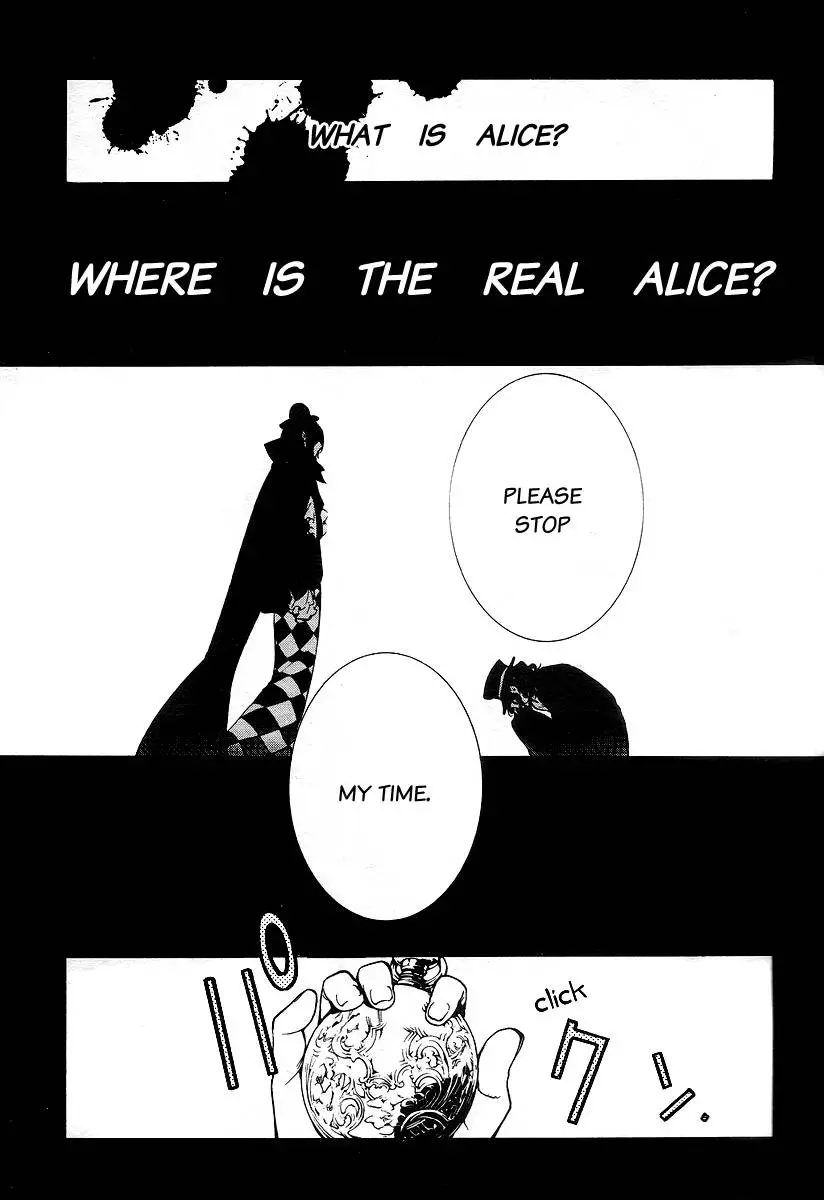 Are You Alice? - 9 page p_00005