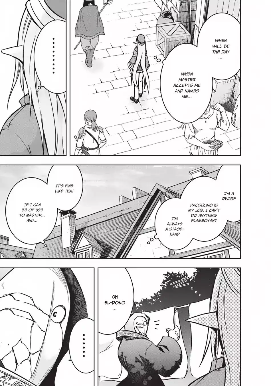Maou-sama no Machizukuri! ~Saikyou no Dungeon wa Kindai Toshi~ - 14 page 13