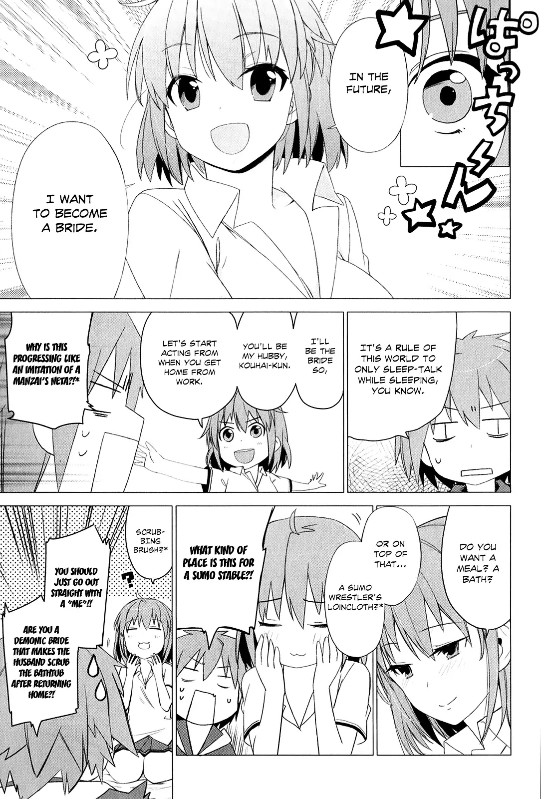 Sakurasou no Pet na Kanojo - 1.2 page 13-61a20c9c